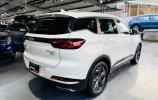 Chery