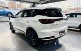 Chery