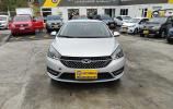 Chery