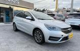 Chery