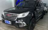 Great Wall