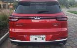 Chery