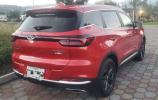 Chery