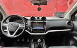 DongFeng