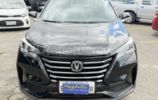 Changan