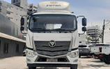 Foton