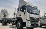 Foton