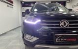 DongFeng