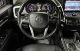 DongFeng