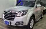 Great Wall