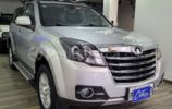 Great Wall