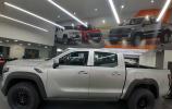 Foton
