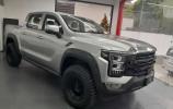 Foton