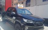Foton