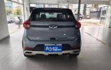 Chery