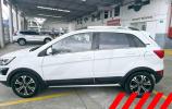 Baic