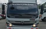 DongFeng