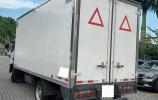 DongFeng
