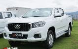 Maxus