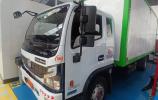 DongFeng