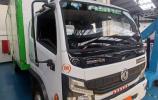 DongFeng