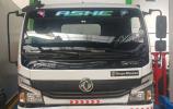 DongFeng