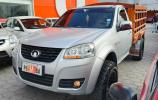 Great Wall