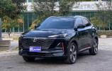 Changan