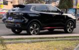 Changan