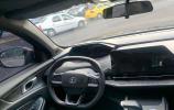 Changan