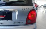 Chery