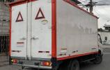 Hino