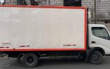 Hino