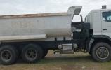 Hino