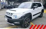 Baic