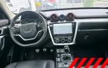 Baic