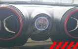 Baic