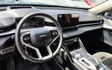 Haval