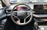 Haval