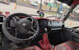 Sinotruk