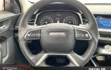 Haval