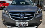 Changan
