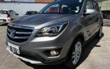 Changan