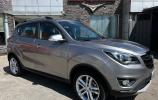 Changan