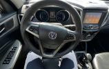 Changan