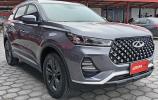 Chery