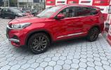 Chery