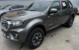 Great Wall