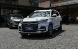 Chery