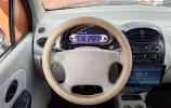 Chery
